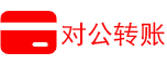 银行转账 银行转账