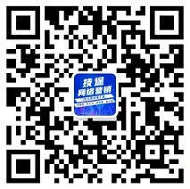 微信扫一扫 添加客服微信